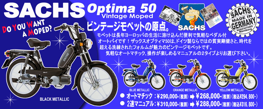 SACHS OPTIMA!!