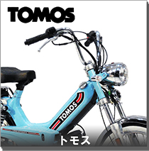 TOMOS