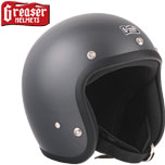 Greaser Helmet 60's Plain