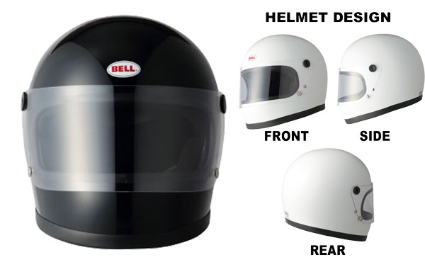 BELL STAR II FULLFACE HELMET BLACK
