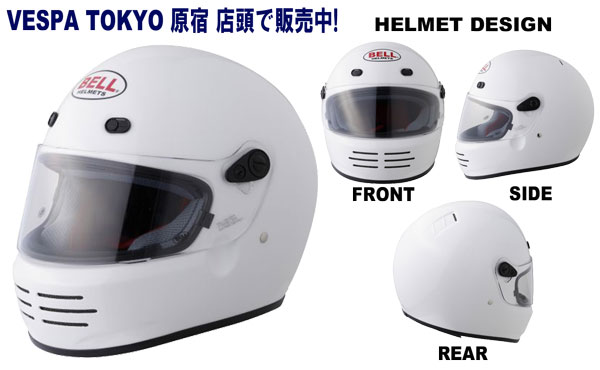 BELL M3J SOLID ユニバーサルモデルヘルメット