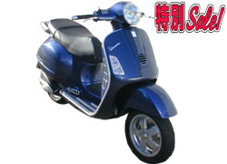 VESPA GT200L