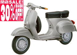 VESPA 50S VINTAGE