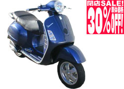 VESPA GT200L