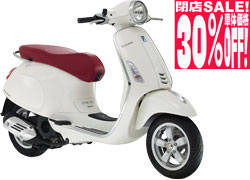 VESPA PRIMAVERA 125 3V
