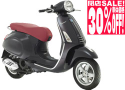 VESPA PRIMAVERA 125 3V