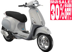 VESPA PRIMAVERA 125 ABS