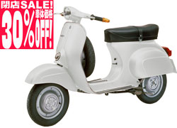 VESPA 50S VINTAGE
