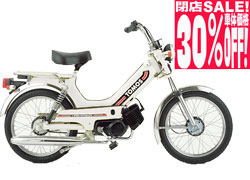 TOMOS CLASSIC I