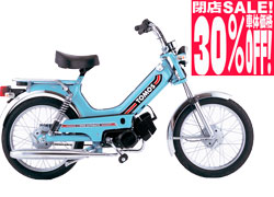 TOMOS CLASSIC I