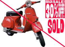 VESPA PX200FL2