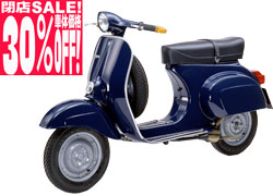 VESPA 50S VINTAGE