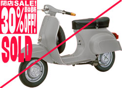 VESPA 50S VINTAGE
