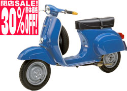 VESPA 50S