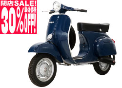 VESPA 125ET3