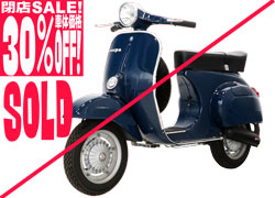 VESPA 125ET3