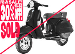 VESPA PX150 Euro3